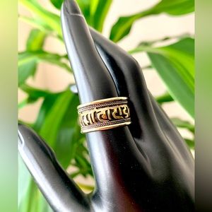 Tibetan Silver and Brass “Om Mani Palme Hum” Ring